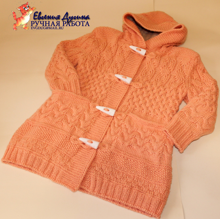 пальто "Персиковый цвет" ПРОДАЮ