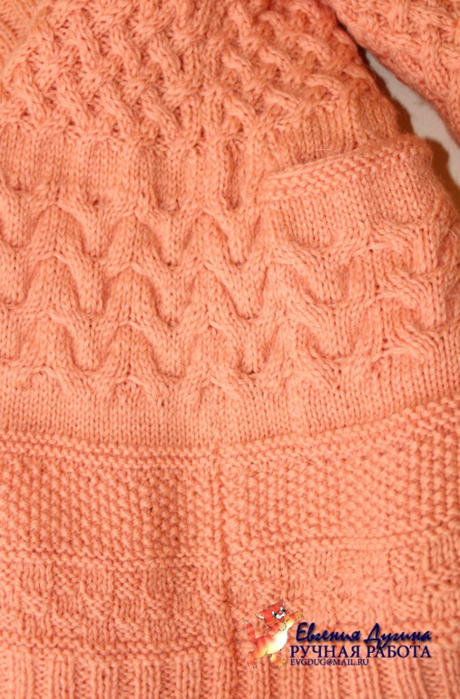 пальто "Персиковый цвет" ПРОДАЮ