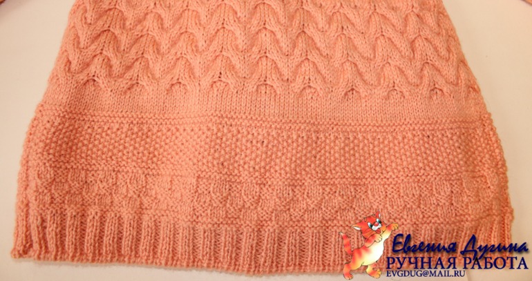 пальто "Персиковый цвет" ПРОДАЮ