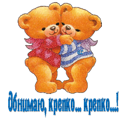 b9cc619fb99aa07b839eafcb060aae88.gif