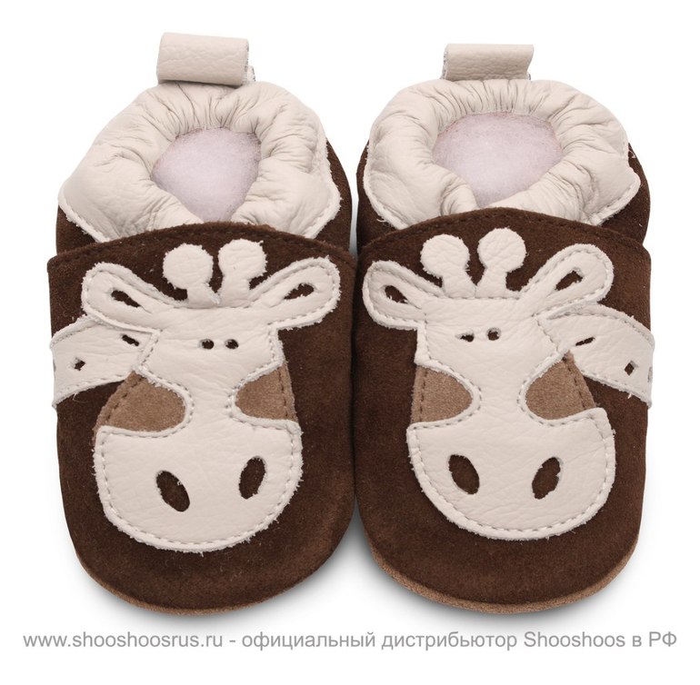 Shooshoos 399 руб