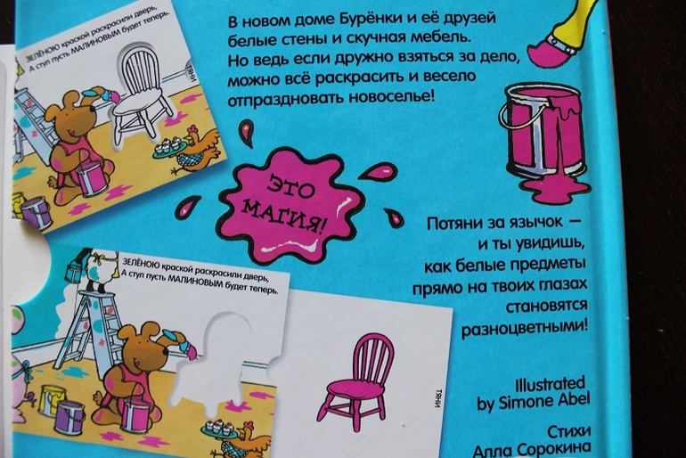 9e173d2386a42c3ea576faf47770e5c3.jpg