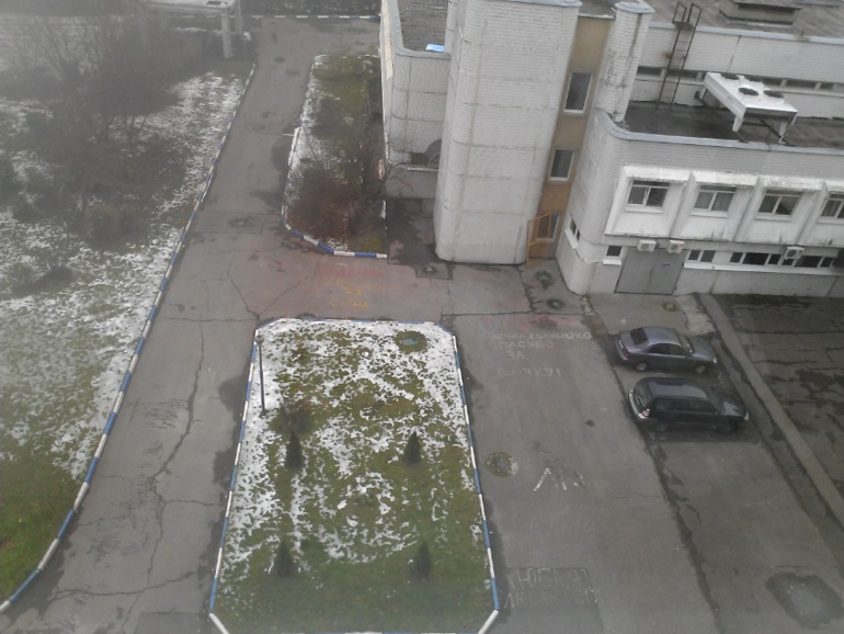 роды в 17 роддоме