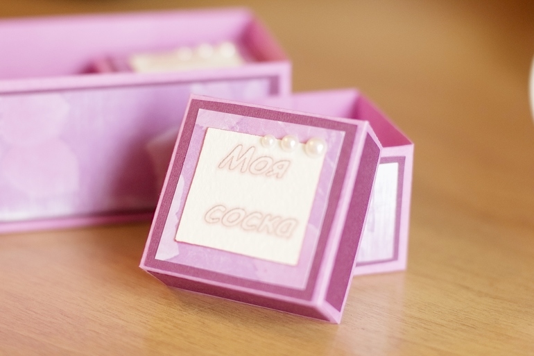 Мои творения...