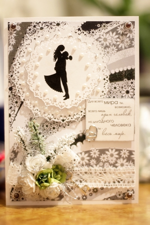 Мои творения...