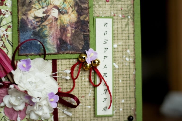 Мои творения...