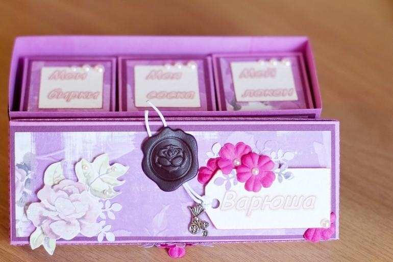 Мои творения...