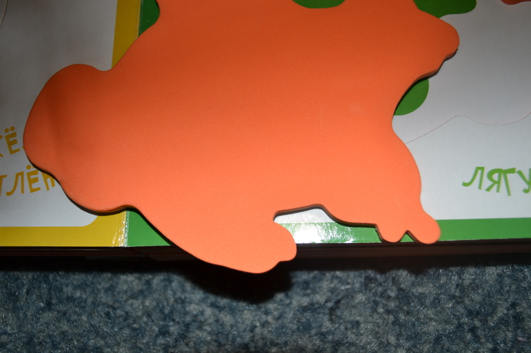 Как называется материал?