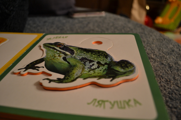 Как называется материал?