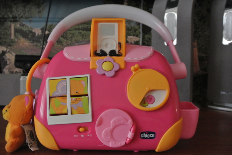 хотим продать наши игрушки