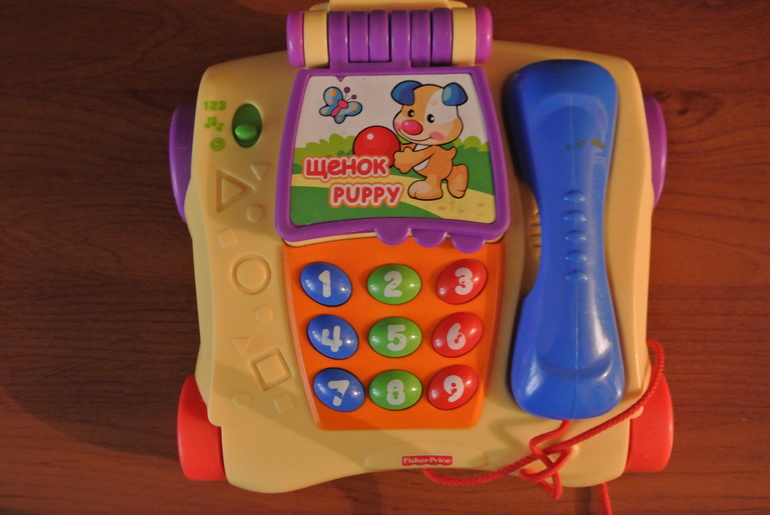 хотим продать наши игрушки