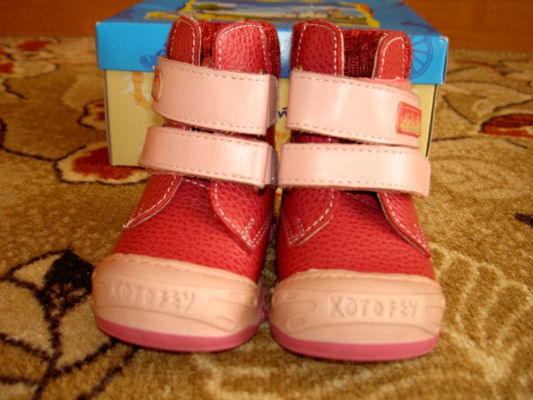 Демисезонные ботиночки на девочку (Ленинск-Кузнецкий, почта)