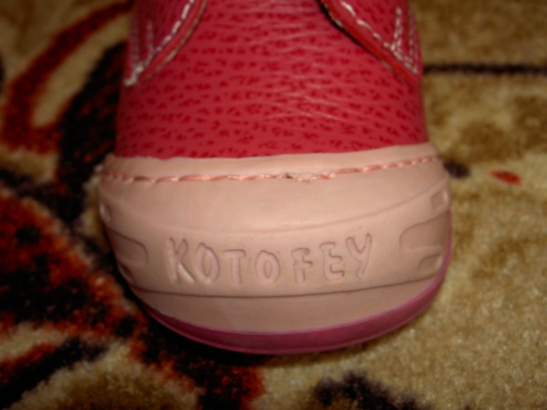 Демисезонные ботиночки на девочку (Ленинск-Кузнецкий, почта)