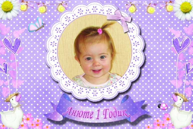 Моё праздничное оформление нашего Годика!)