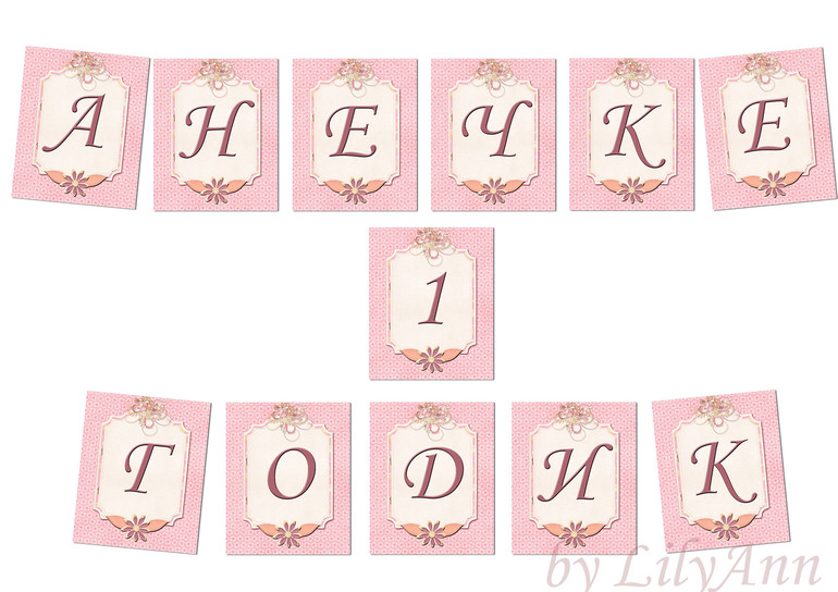 Моё творчество. Осенний набор для осенних деток)