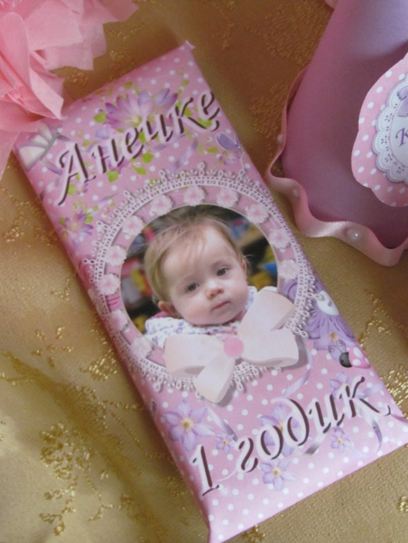 Моё праздничное оформление нашего Годика!)