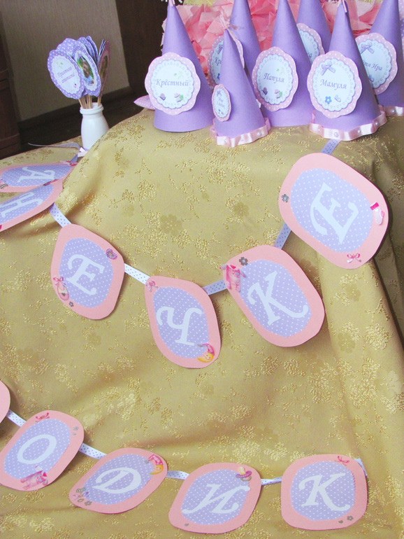 Моё праздничное оформление нашего Годика!)