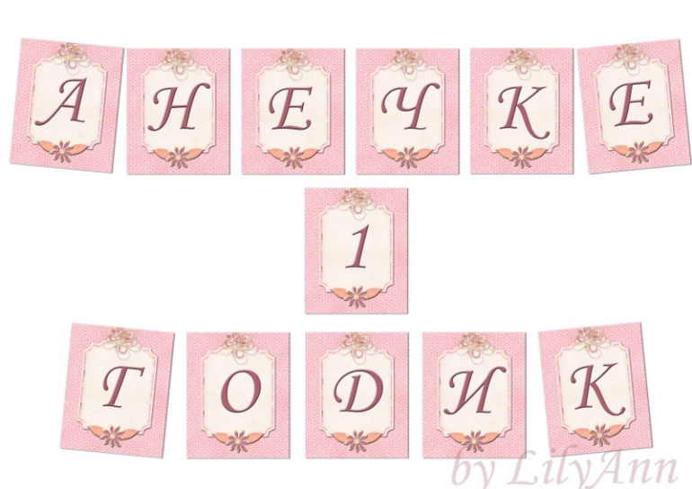 Моё творчество. Осенний набор для осенних деток)