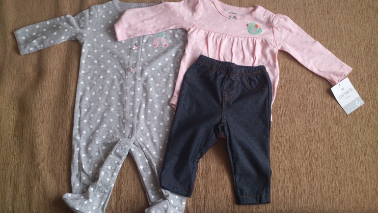 Наши наряды