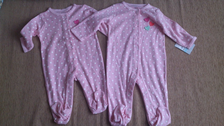 Наши наряды