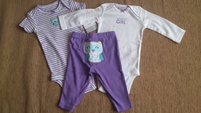 Наши наряды