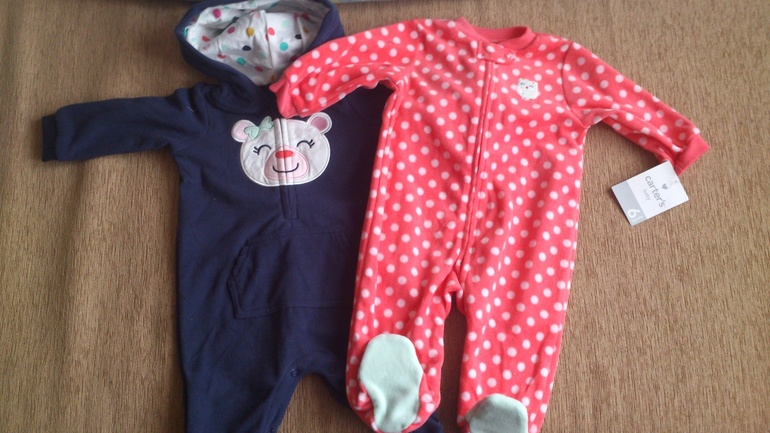 Наши наряды