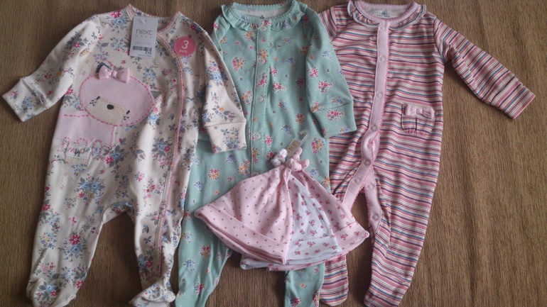 Наши наряды