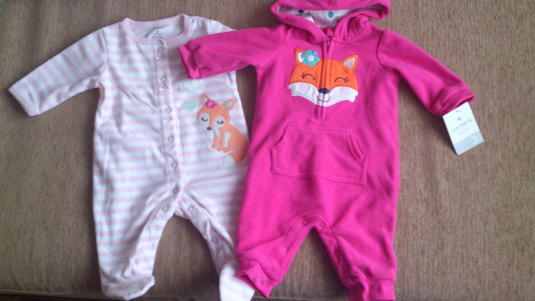 Наши наряды