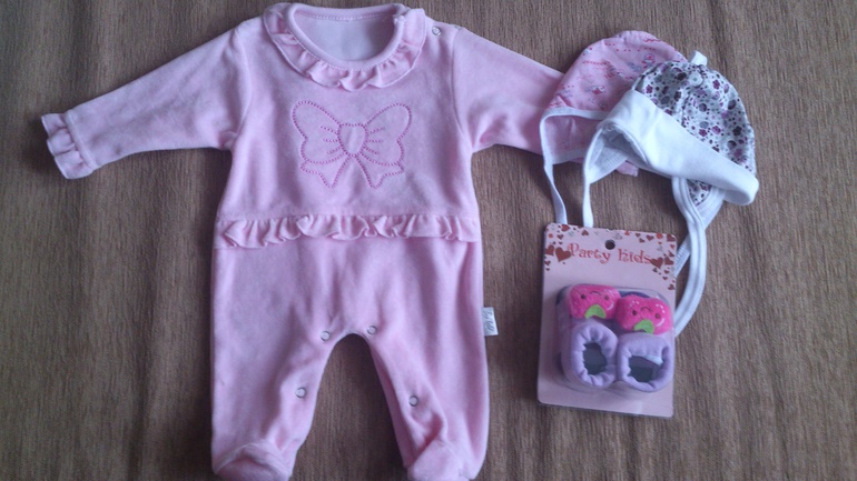 Наши наряды