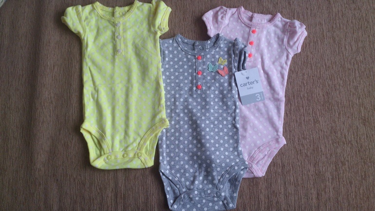 Наши наряды