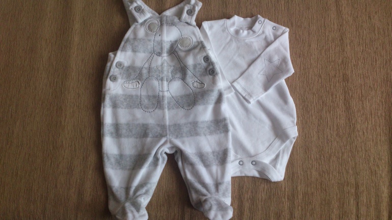 Наши наряды