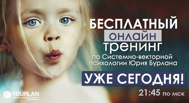 Важная информация для родителей!!!