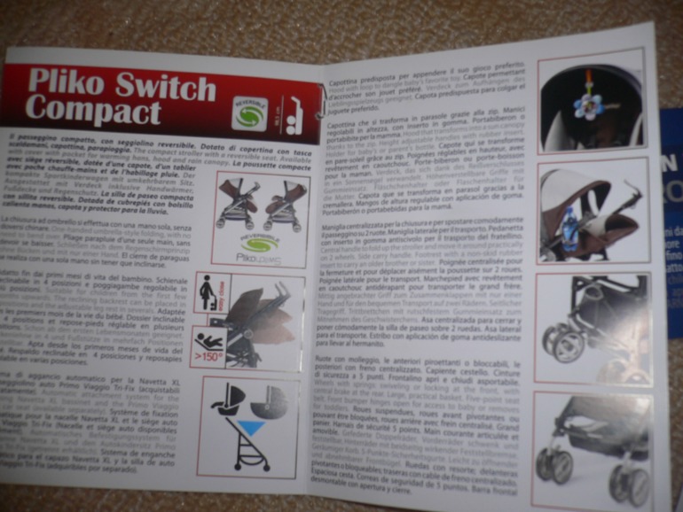 коляска пег-перего