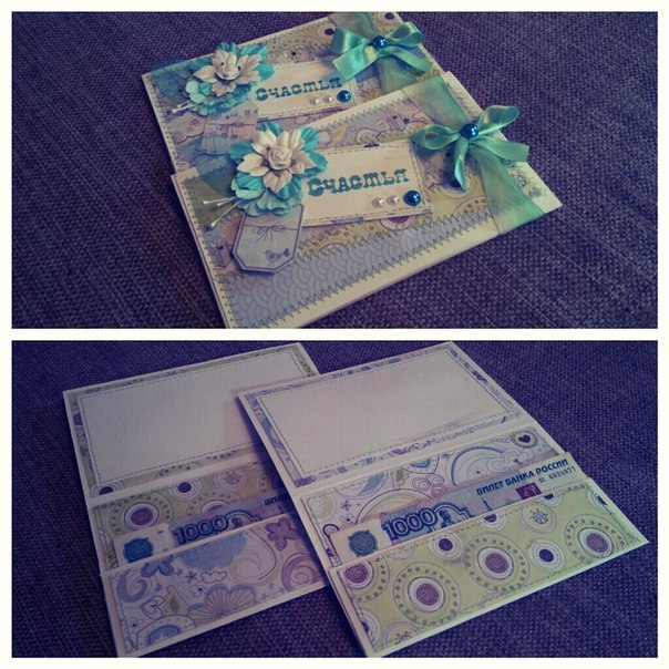 Открытки ручной работы, конверты для денег, приглашения, конверды для шоколада.