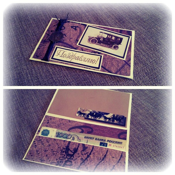 Открытки ручной работы, конверты для денег, приглашения, конверды для шоколада.