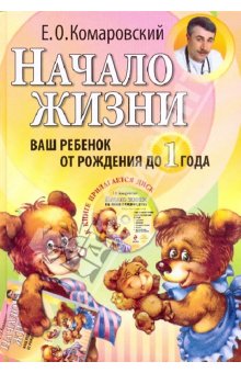 Продам книги, почта