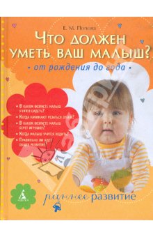 Продам книги, почта