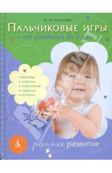 Продам книги, почта