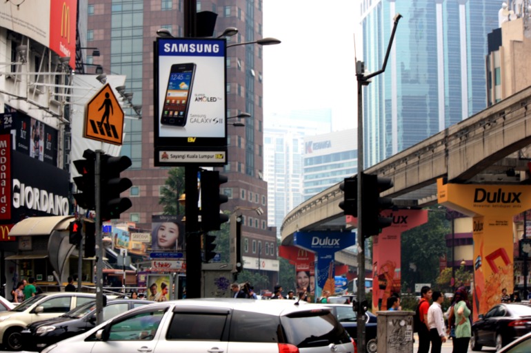 Куала-Лумпур. Малайзия