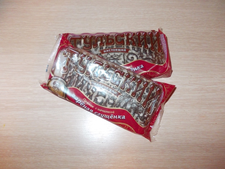 Посылочка!!!