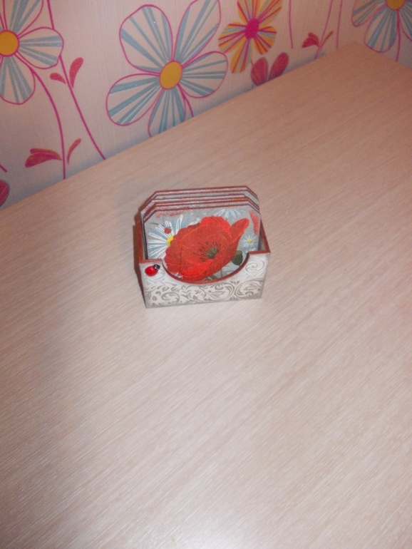 Посылочка!!!