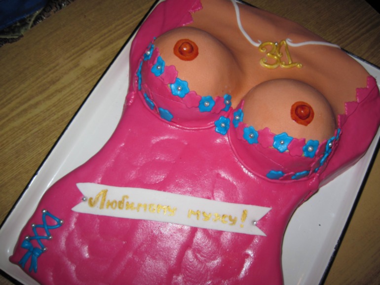 Покритикуйте, пожалуйста!