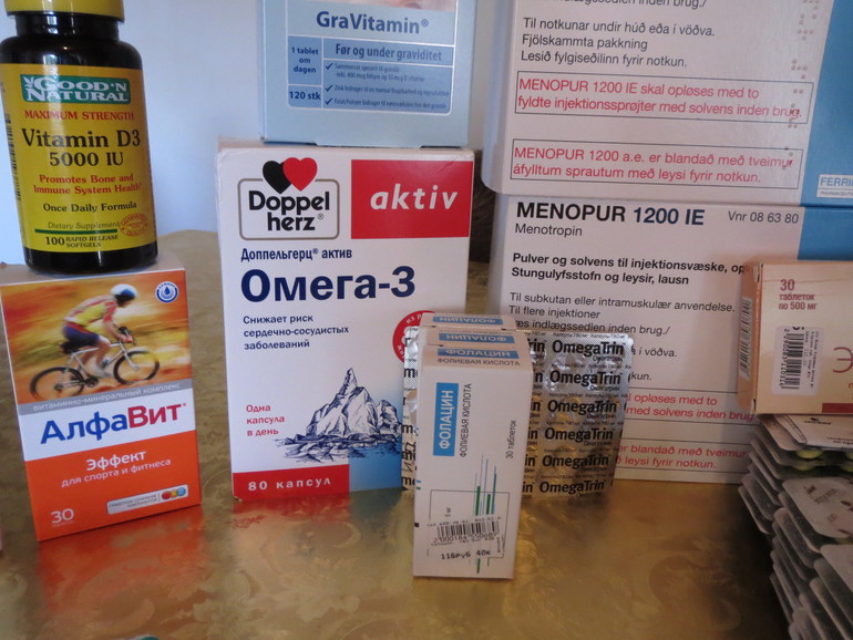 Медикаменты. Развлекаюсь вот, в ожидание месячных :-)