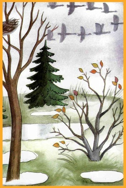 Материал для знакомства детей с временем года Осень