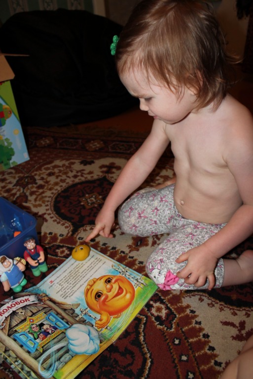 Коробочка с сюжетом!