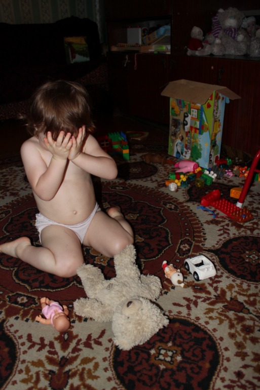 Что пропало?