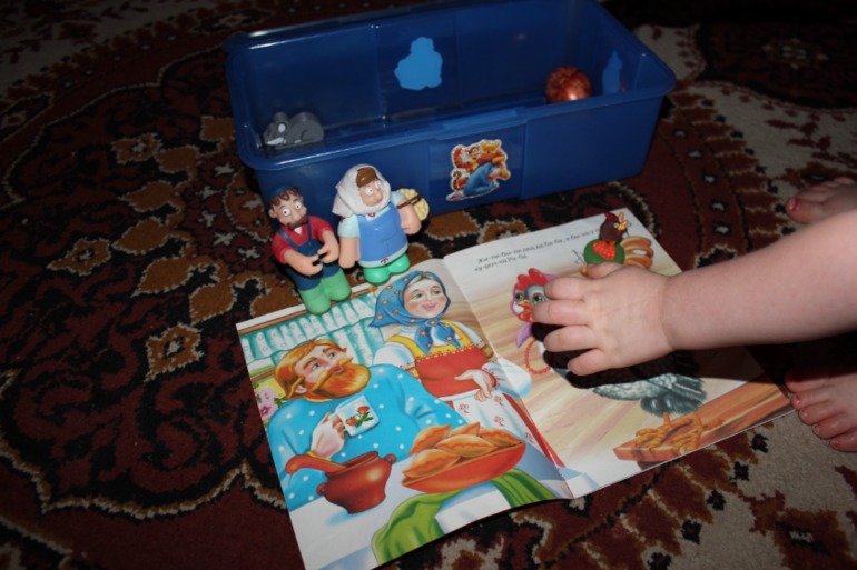 Коробочка с сюжетом!