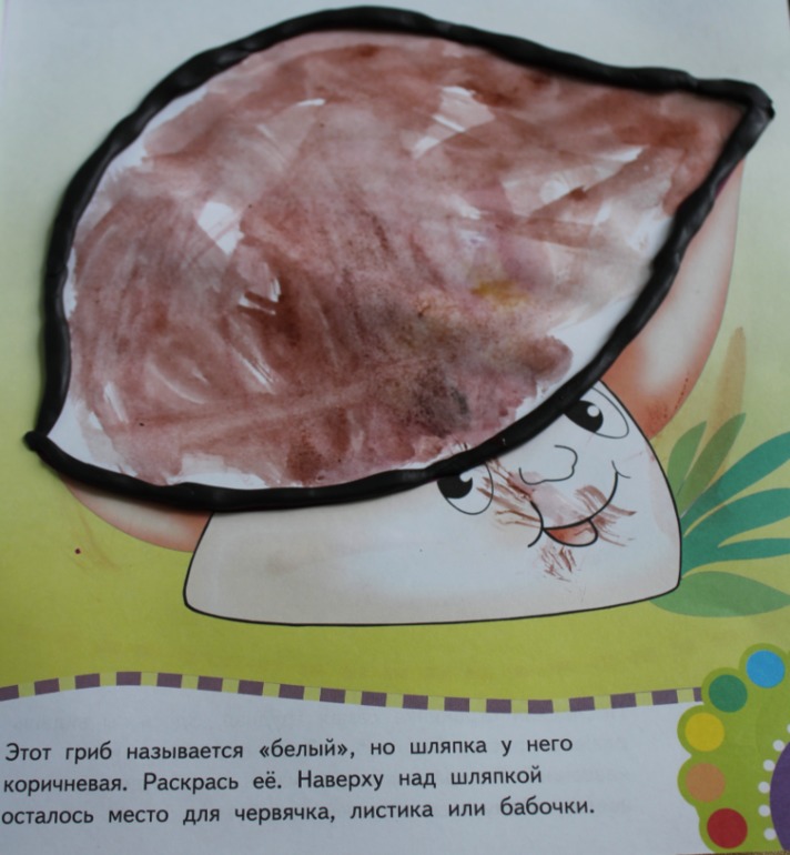 Раскрашиваем!