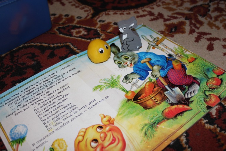 Коробочка с сюжетом!