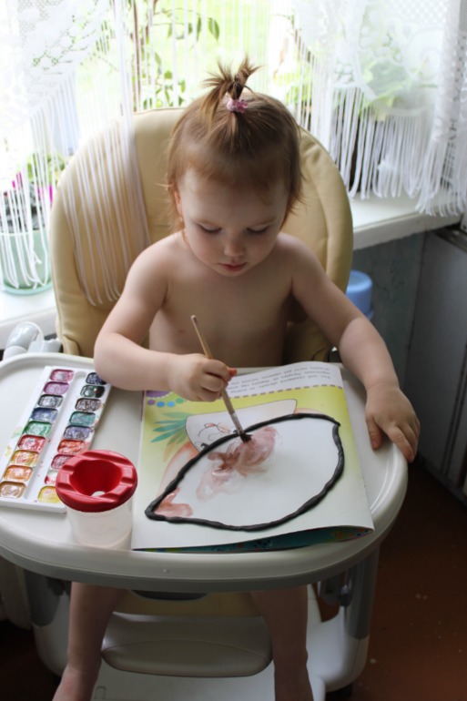 Раскрашиваем!